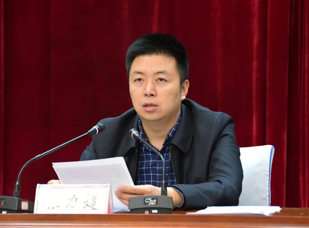 全民免费,应种尽种!磁县部署新冠病毒疫苗接种工作