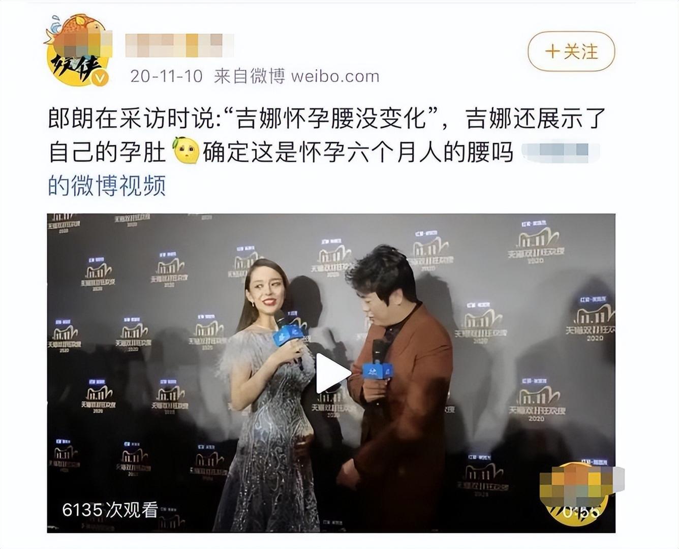 郎朗庆41岁生日晒全家福,与德国岳父罕见同框,2岁儿子长得好高