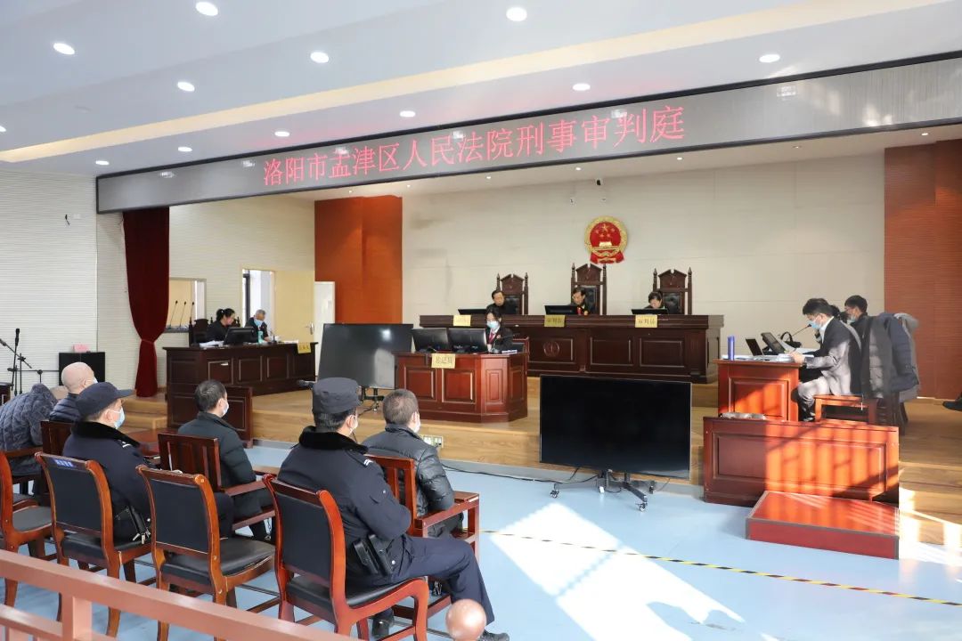 孟津区人民法院公开开庭审理刘某某等15名被告人涉嫌恶势力犯罪一案