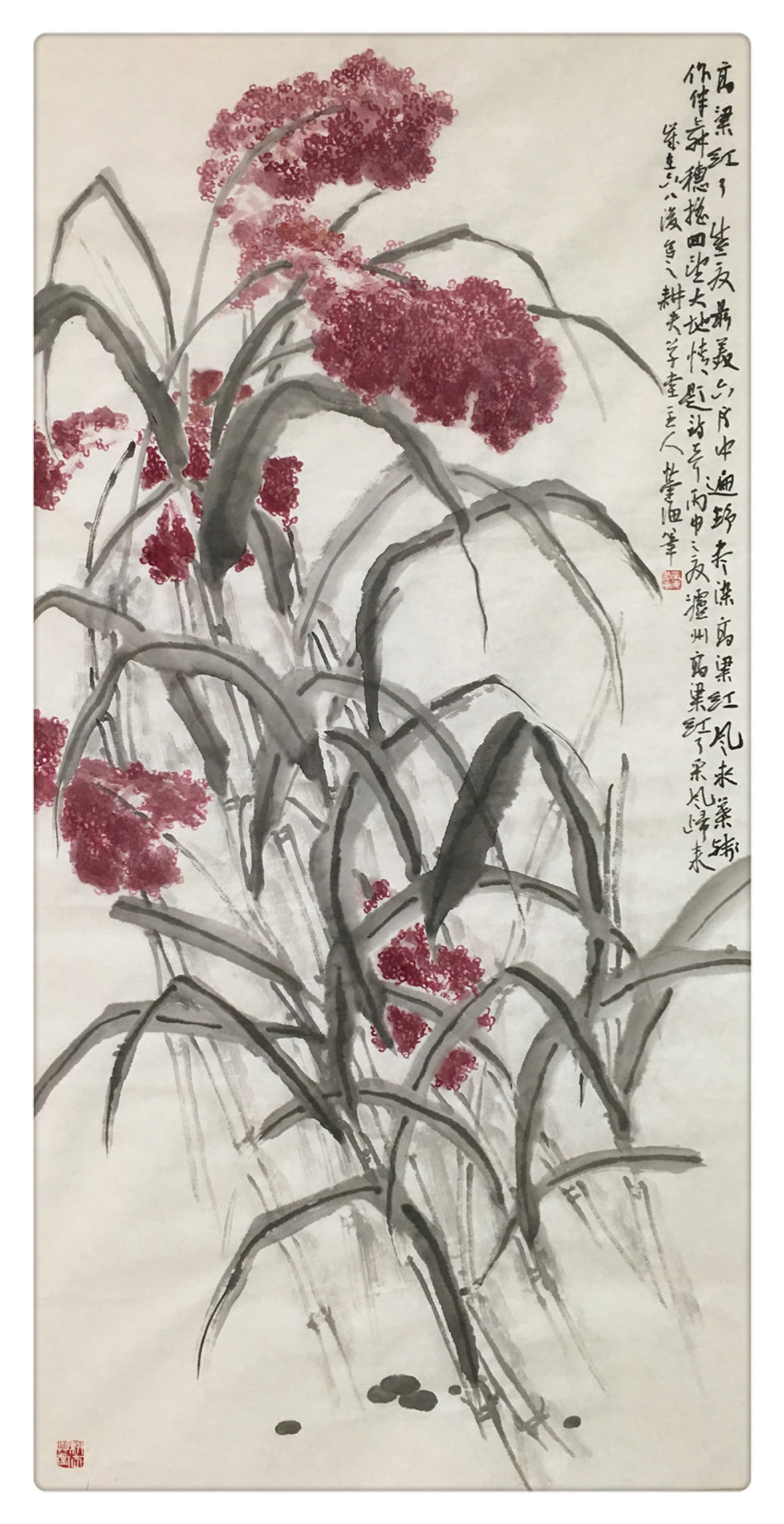 本市热点:"迎中秋,庆国庆"著名书画家李荣海作品网络展