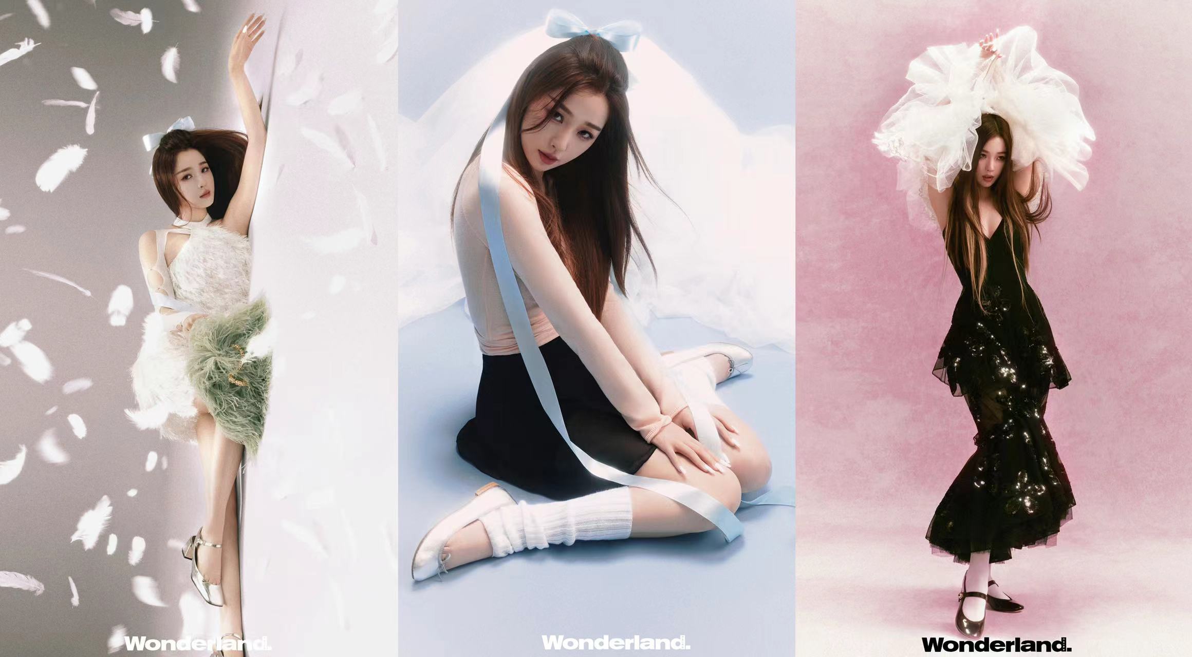 虞书欣wonderland封面,穿液体衣摆m腿,大秀宅男女神风