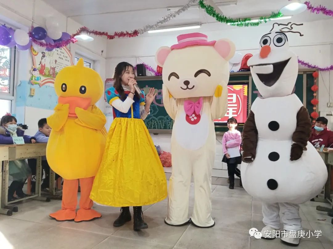 安阳市盘庚小学:2020再见,你好2021!