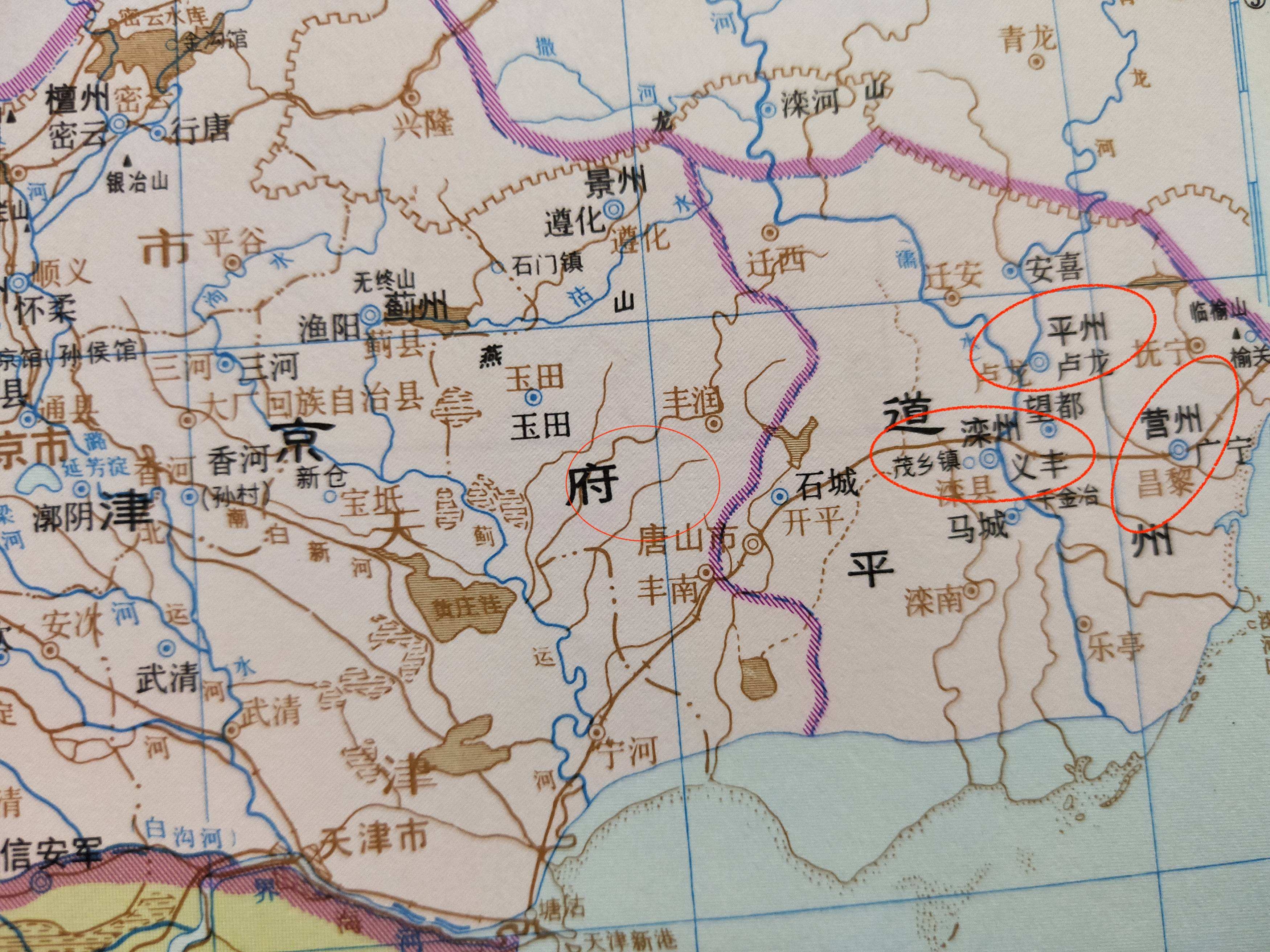 北宋和女真是怎么打起来的?女真有心开战,北宋花样作死