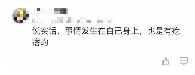 推荐扎心！女子8800元/月租了套房，入住前一天得知前租客刚去世