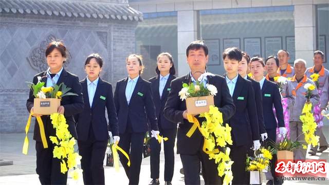 西安市临潼区殡仪馆骨灰纪念园举行2023年清明节公祭活动