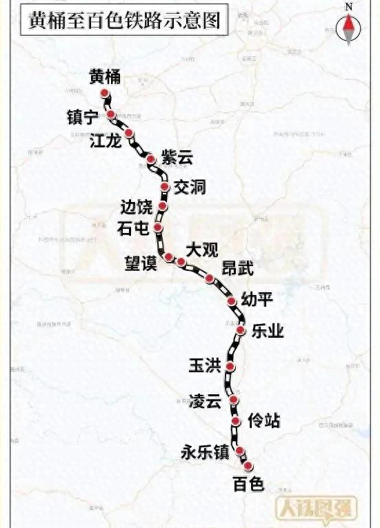 百色轨道交通图片