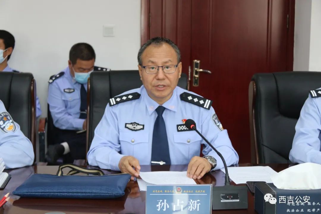 吴铁军一行调研西吉公安工作