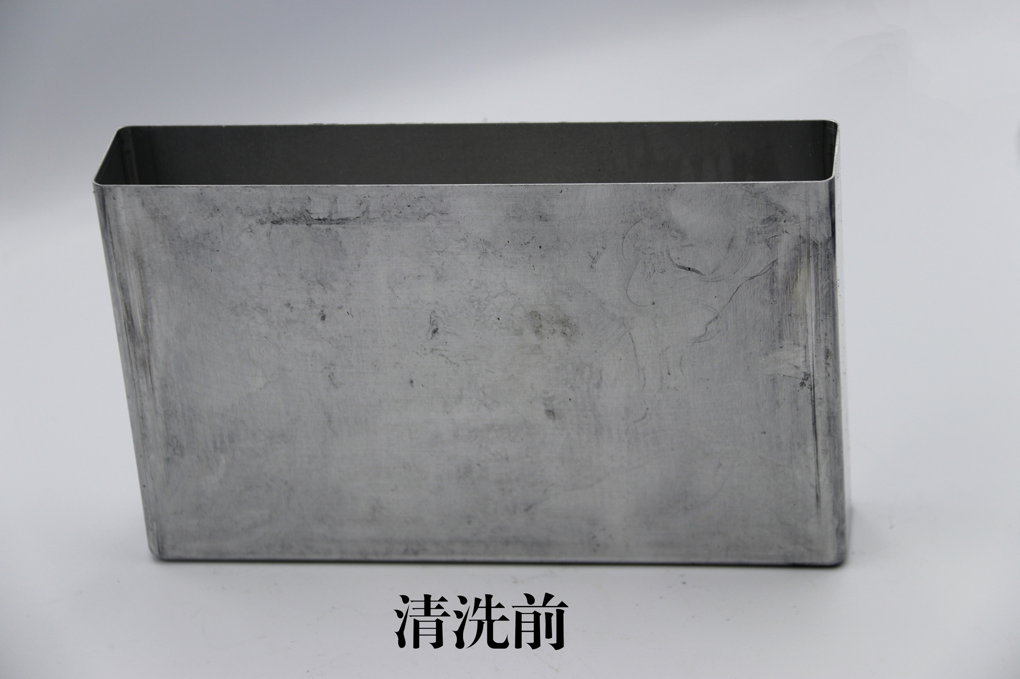 铝- 热门商品专区