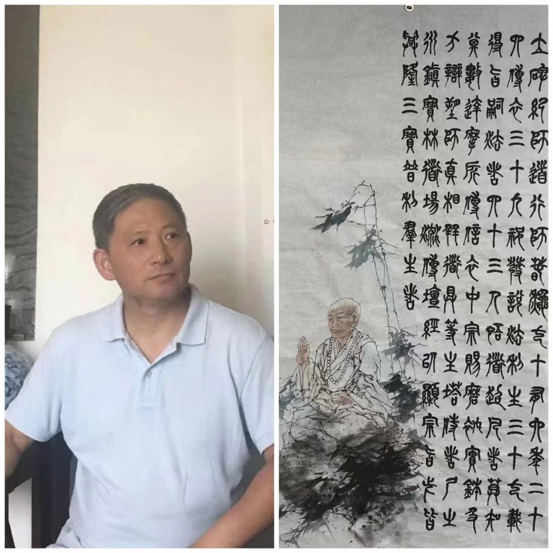 著名書法家陳偉平193天寫下25000字壇經,捐贈蘇州佛教文化藝術館