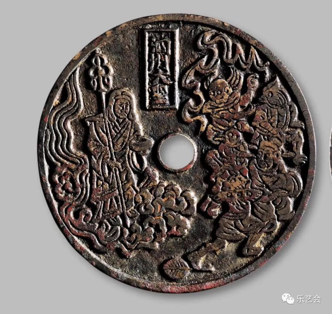 泗州大圣花钱主题是泗州大圣祛五瘟图:老赵闲聊花钱抗疫大神9