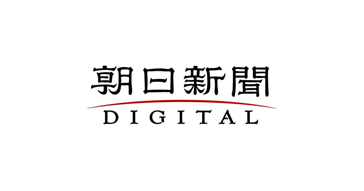 日本第二大报纸《朝日新闻》,发文取消东京奥运会