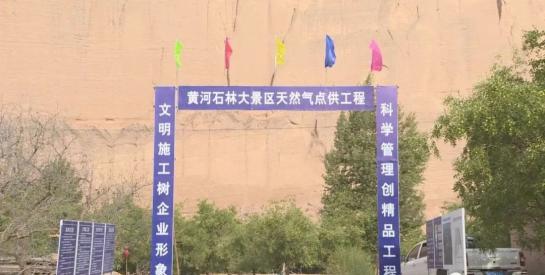 李作璧调研全县旅游产业发展情况时强调:做精做优旅游品牌 推动全县