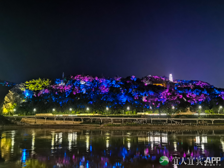 四川宜宾人民福利来了-白塔山光彩二期工程调试亮灯