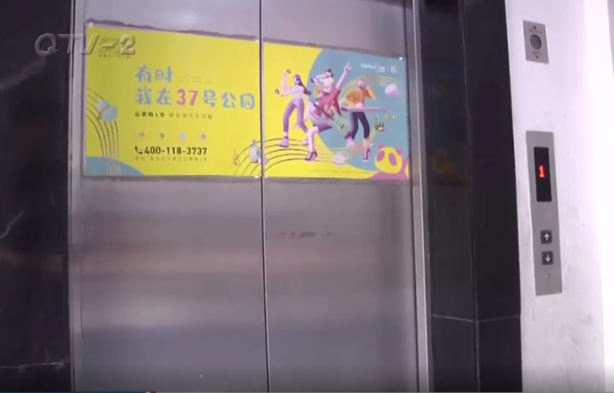 推荐|一段监控视频让业主群炸锅，还听到了咳嗽声！居民：小区里老人小孩很多