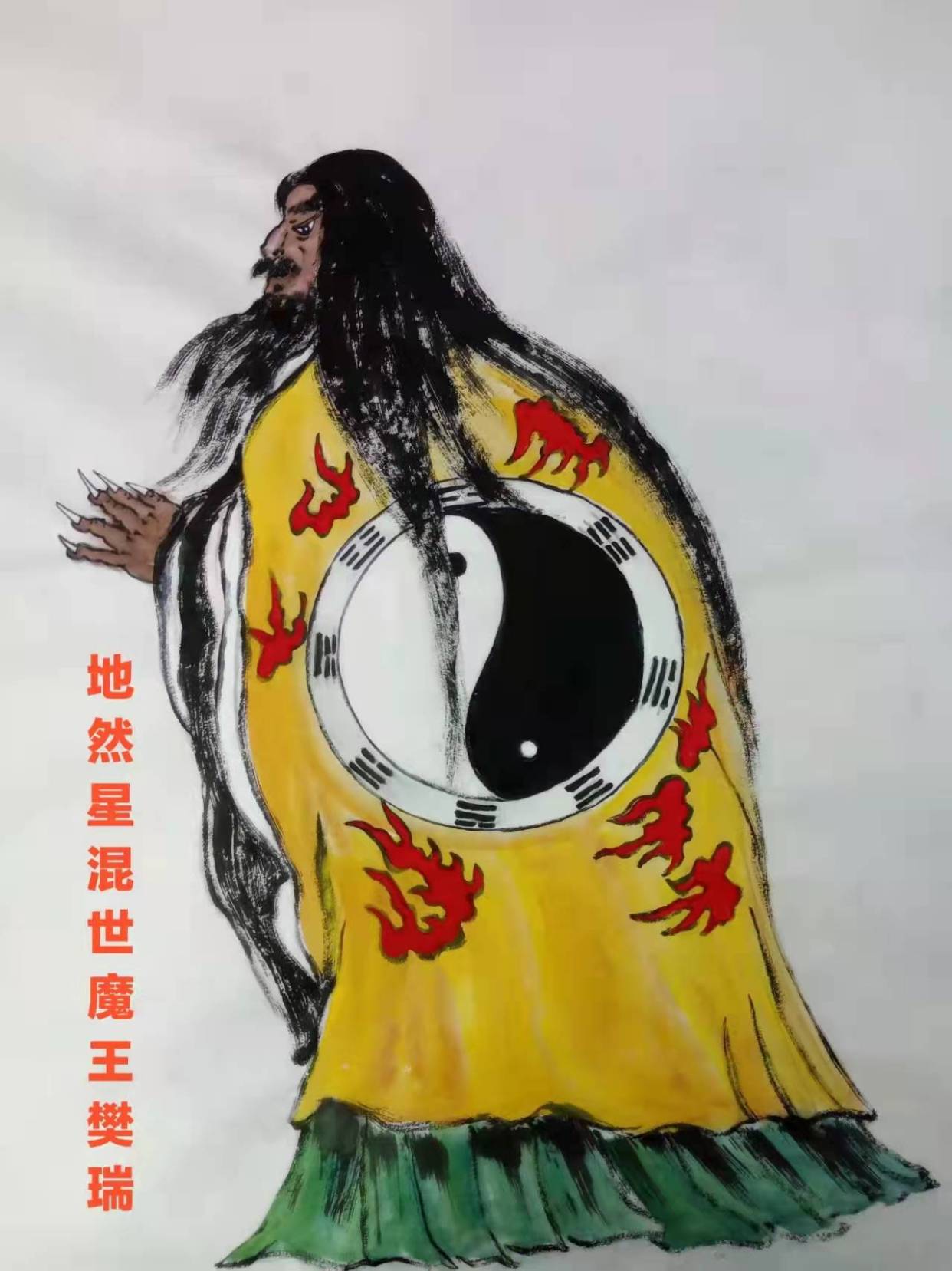 画家杨汉武人物作品108将之72地煞星(3)