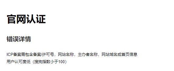 搜狗搜索引擎婷婷=搜狗搜索网站搜索引擎入口