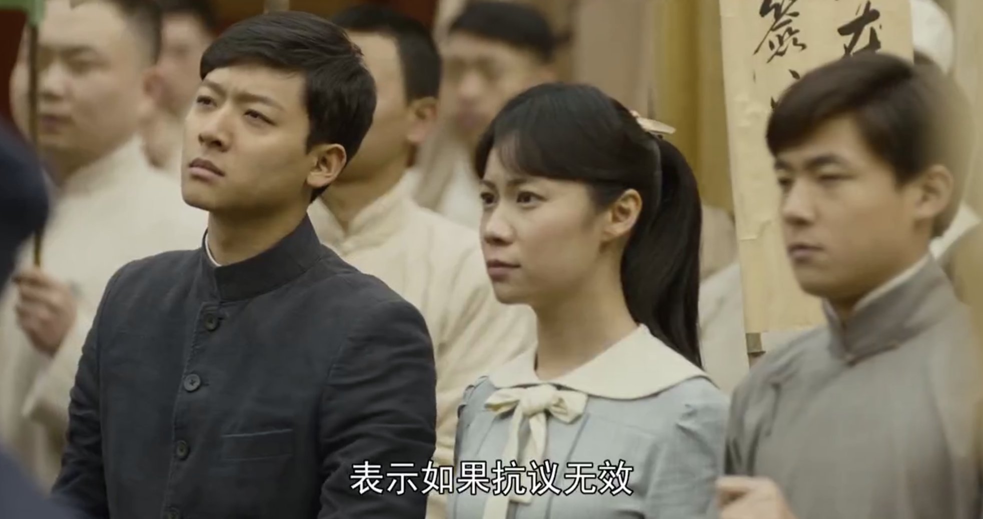 觉醒年代:柳眉泪别陈延年不仅是因为爱情,也因飞不出父母的牢笼