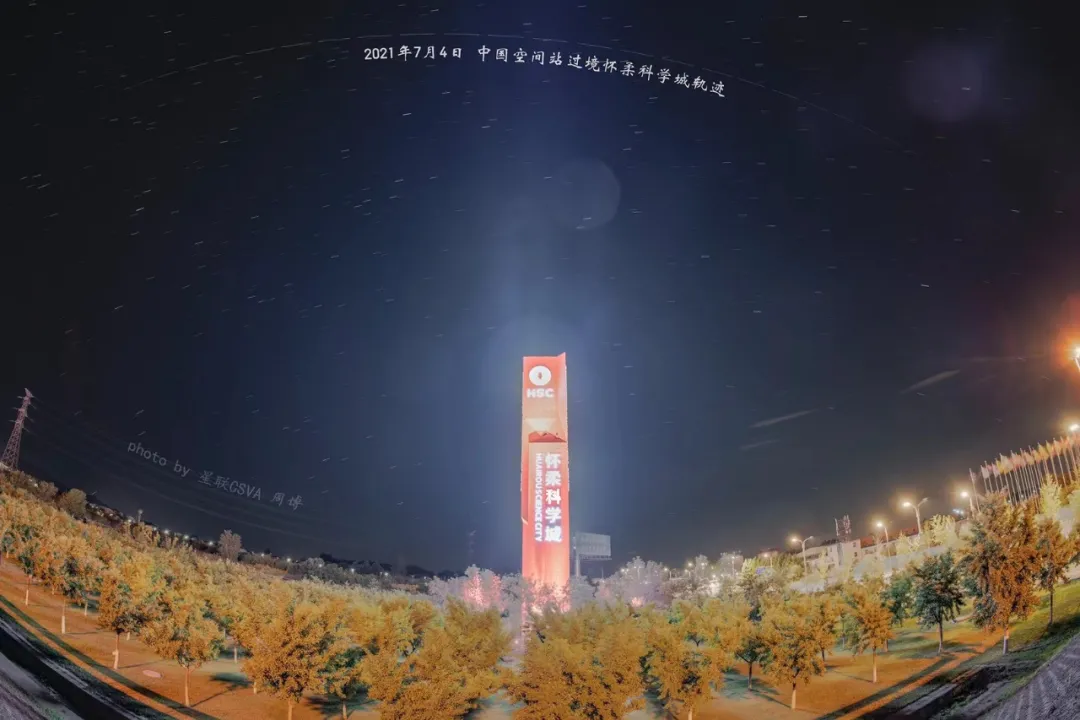 25张照片|回顾怀柔2021高光时刻!