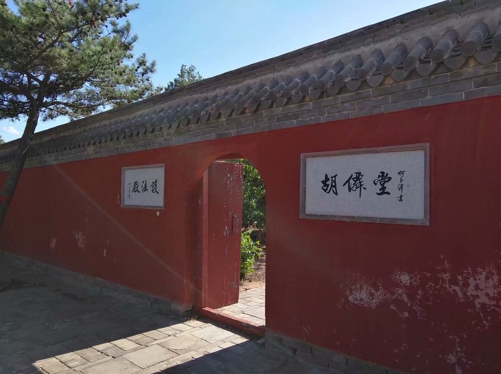 辽宁一座古建筑,是全国五大镇山中保存最完整的镇山庙