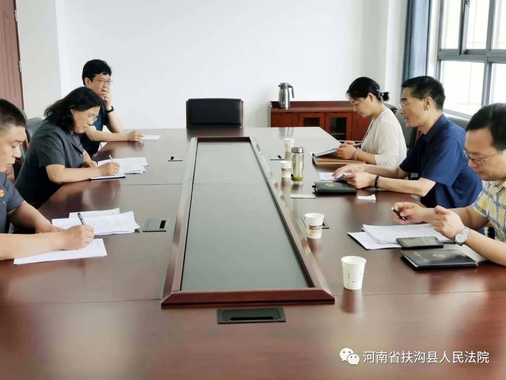 周口中院党组副书记,副院长刘明杰到扶沟法院调研指导工作