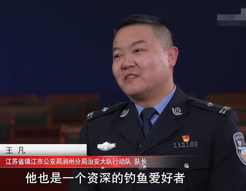 回顾:江苏5旬男子垂钓66天晒成阴阳脸,谁料帮警方侦破一件大案