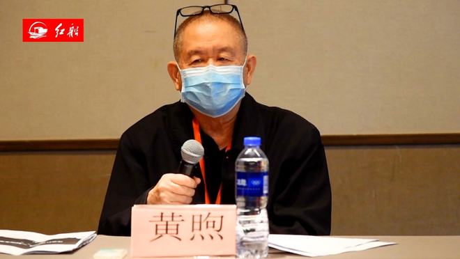 黄克诚之子黄煦:民营企业在发展中要注重红色基因的传承