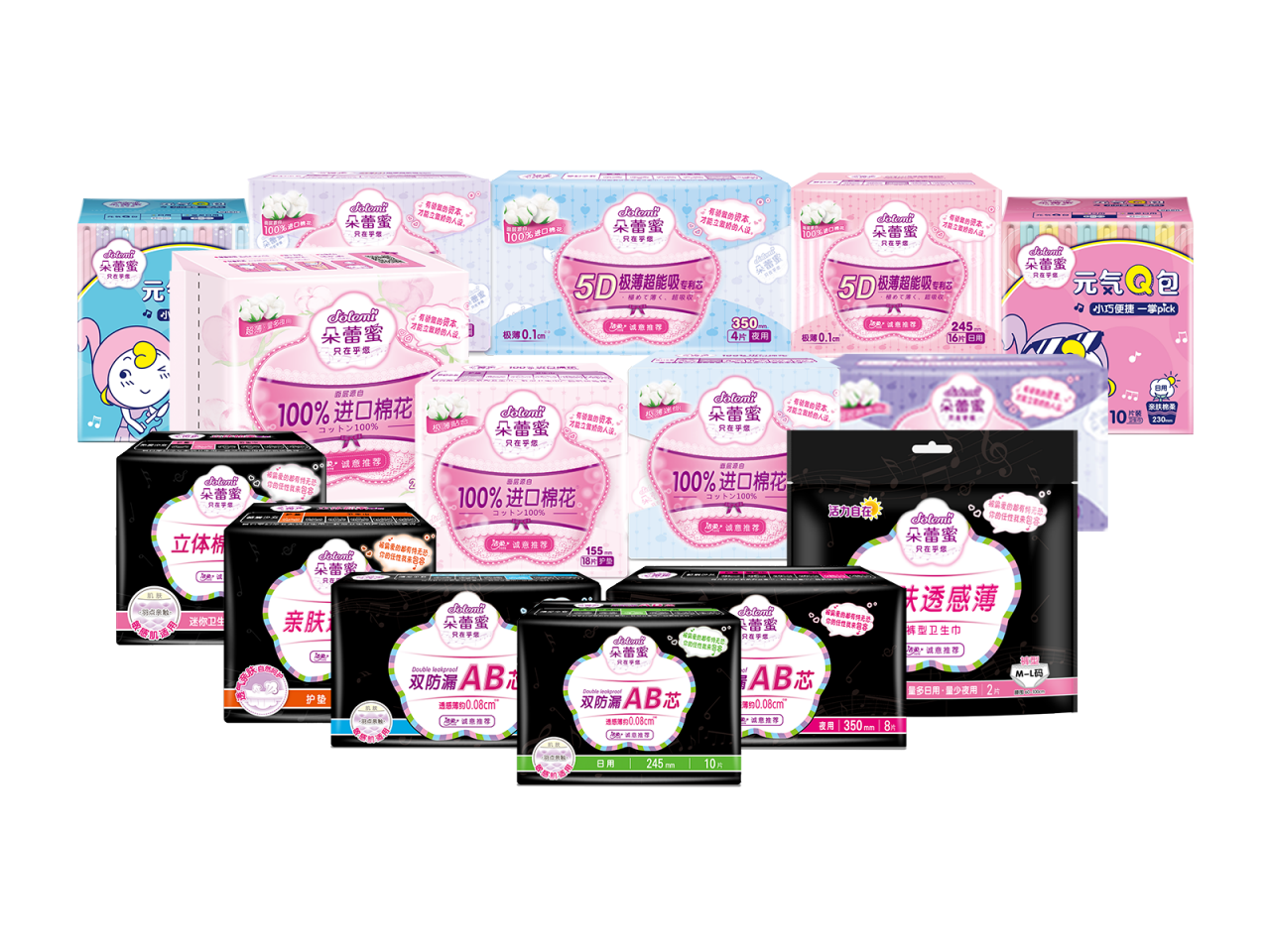 同舟共"冀",中顺洁柔百万物资驰援石家庄