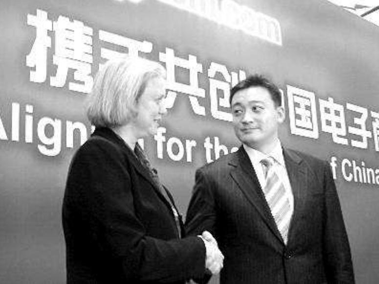 马云最怕的人:他是国内电商之父,却为美人放弃3万亿江山