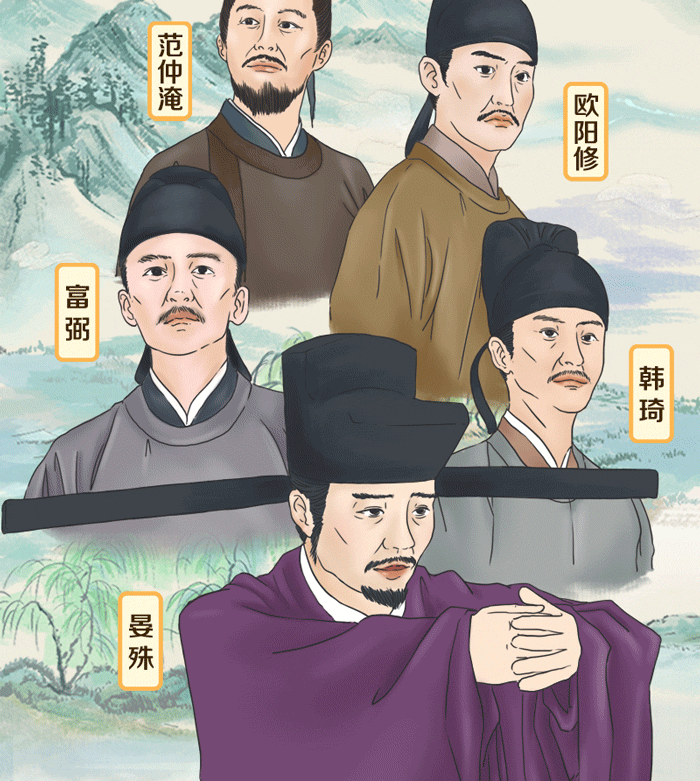 被百姓视为圣人,被誉为官场不倒翁,历经十帝,九位皇帝封宰相?