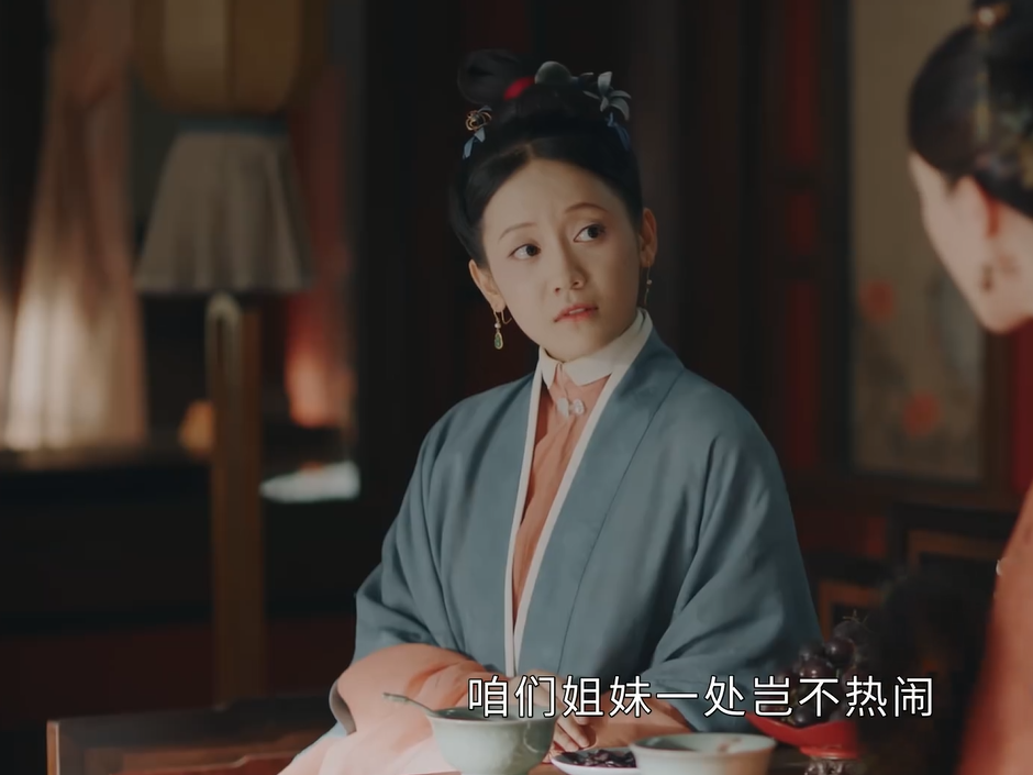 《玉楼春》三奶奶许凤翘巧于"凤",阻止孙玉楼与林少春,心态坏