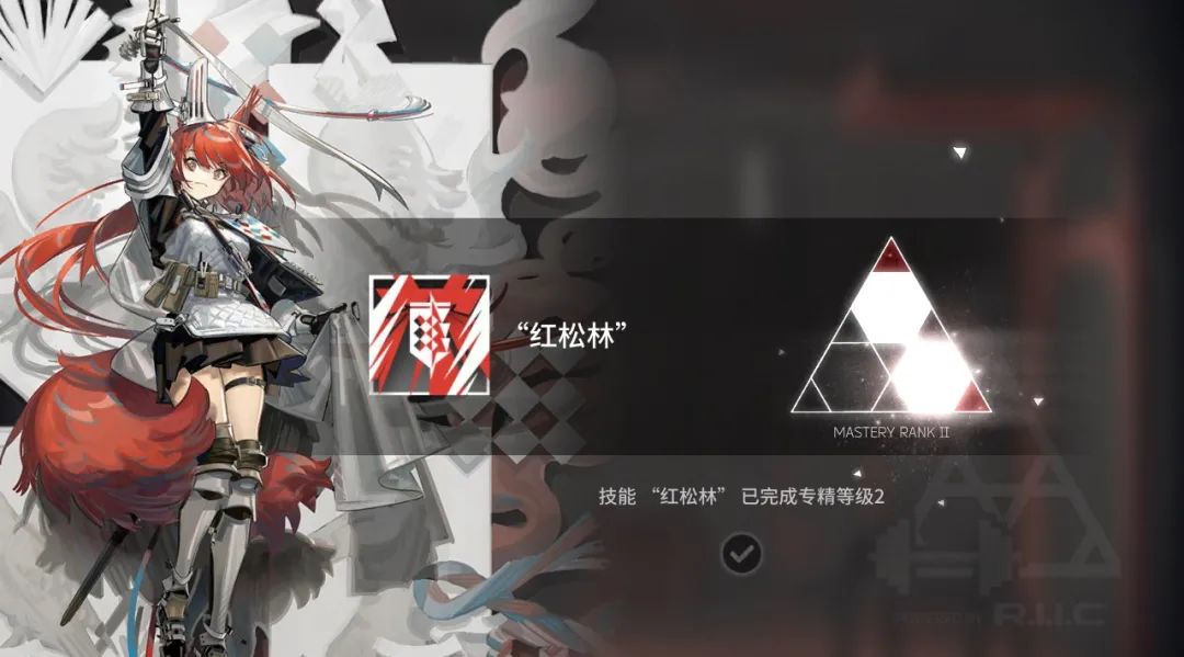 明日方舟:最速详评!六星尖兵焰尾,干员使用指南和数据分析