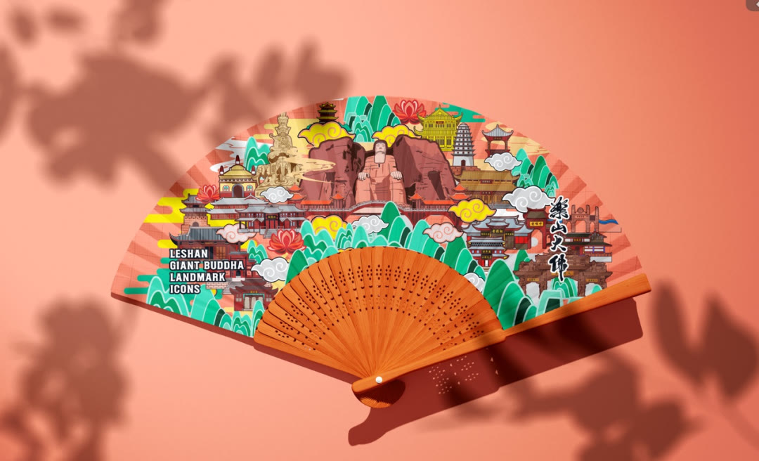 秋韵乐山,l10相伴|带不走乐山?文创伴手礼跟你走