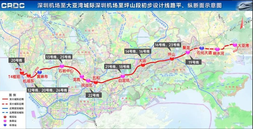 特大好消息!深大城际惠州段2023年开工,大亚湾终于扳回一局