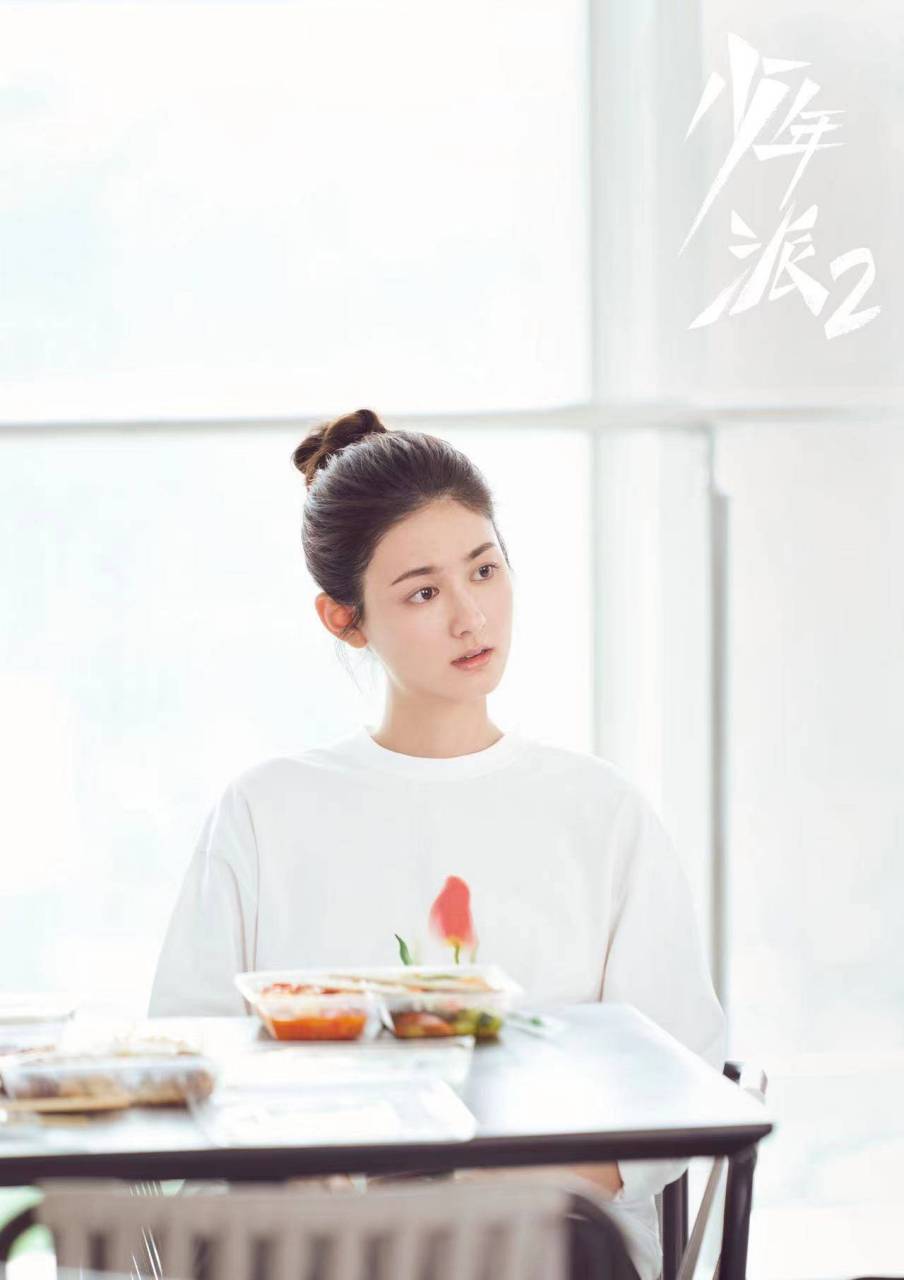 《少年派2》邓小琪换人不好看?