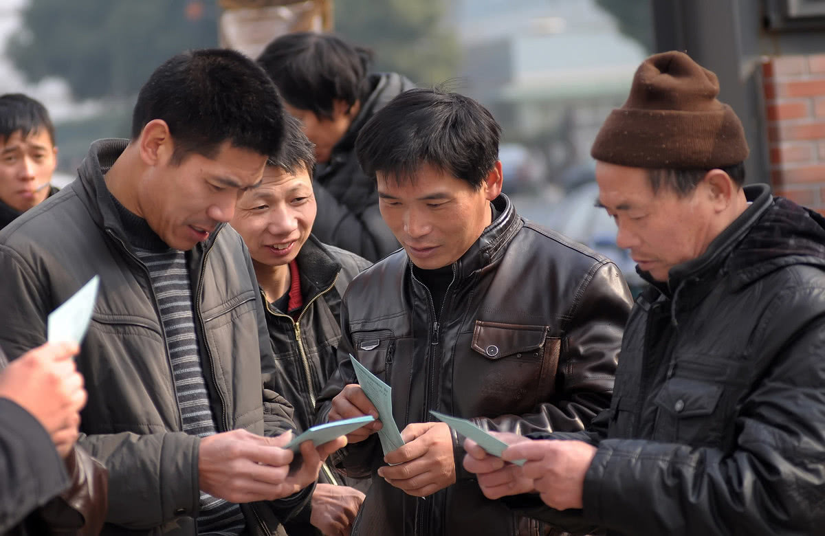 这4类人可能是主流