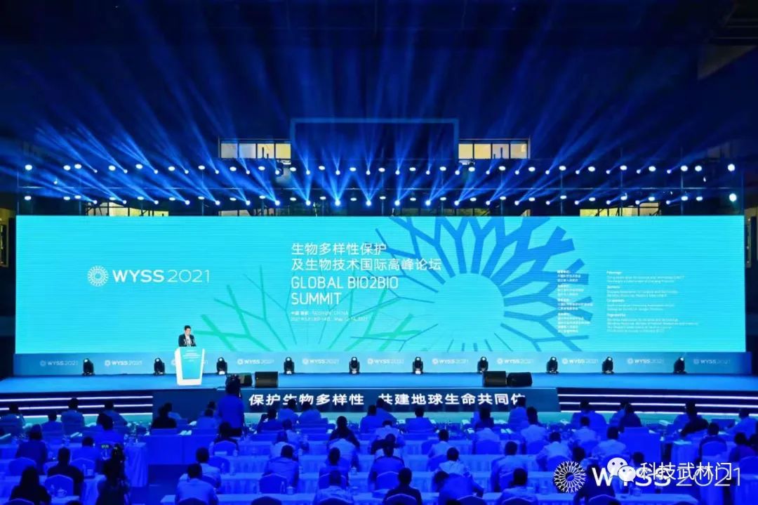 华泰期货携手多方共推“媒体+金融” 赋能肇庆畜牧业高质量发展