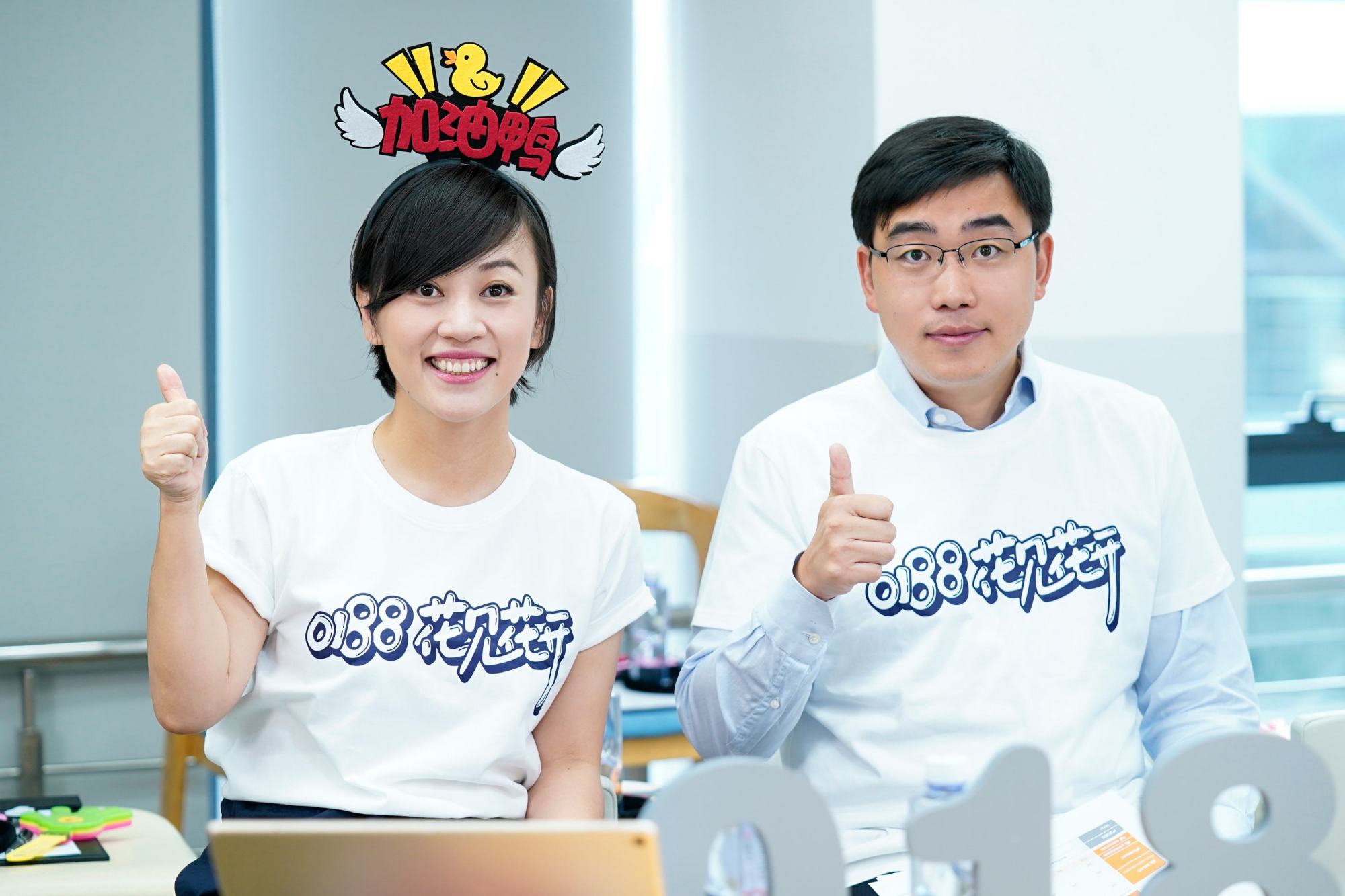 滴滴决心从美股退市!这是程维柳青想要的结果吗?