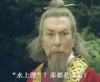 盘点《射雕英雄传》中的十大武学,降龙十八掌难进前三