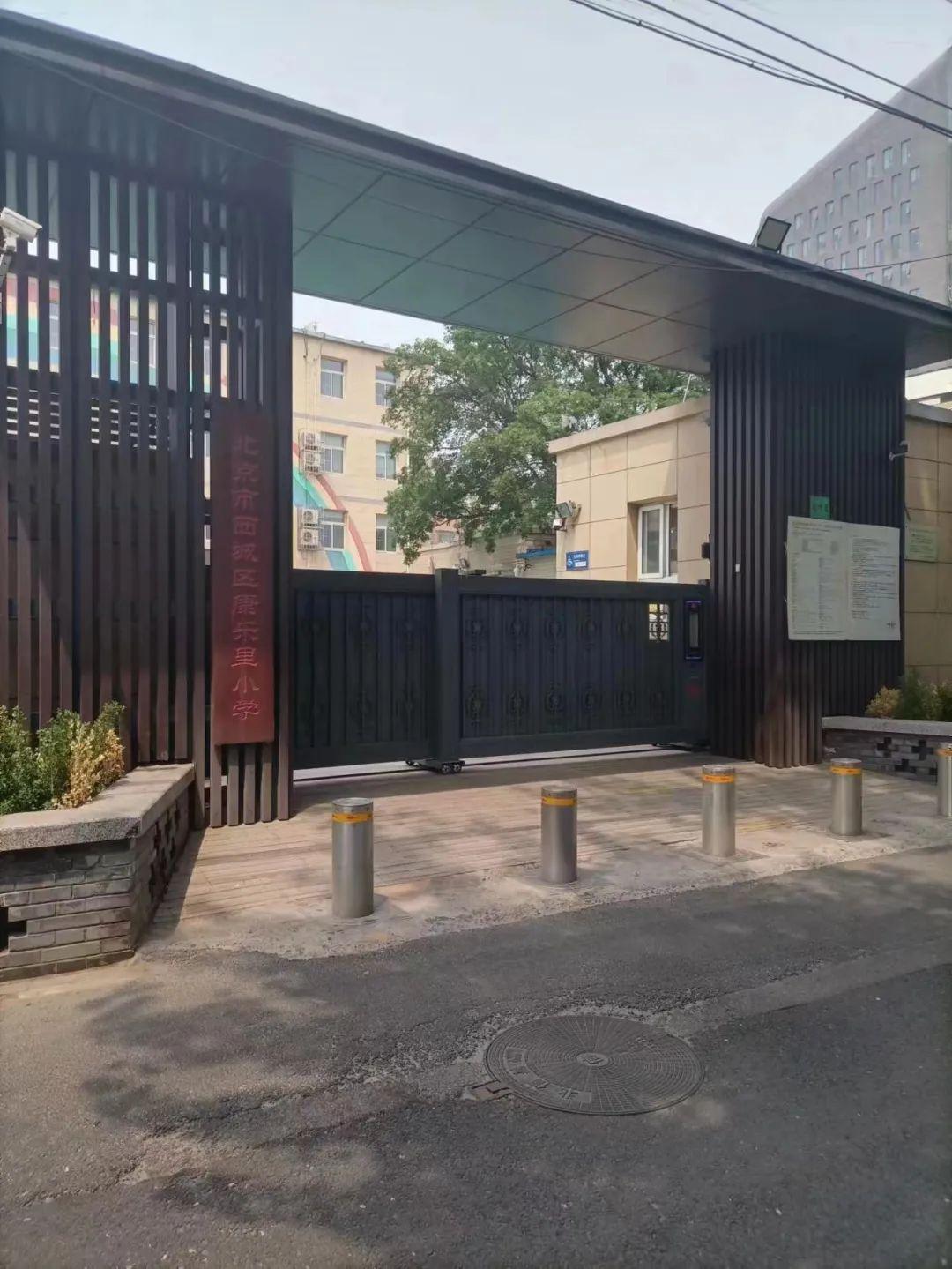 北京宣南第一街,槐柏树街