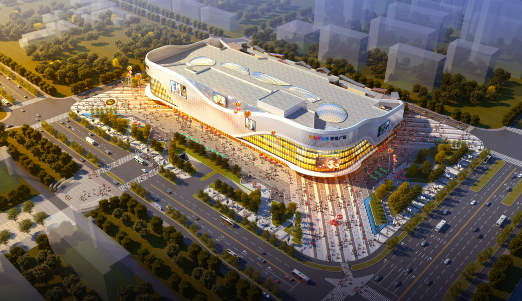 高邮吾悦广场高邮新城吾悦虎踞龙蟠图片|高邮政务服务中心效果图邮城