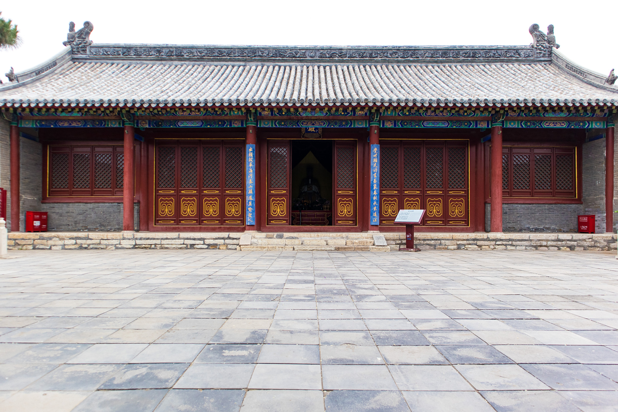 天津蓟县的这座文庙,纪念孔圣人的地方,联票游览性价比最高