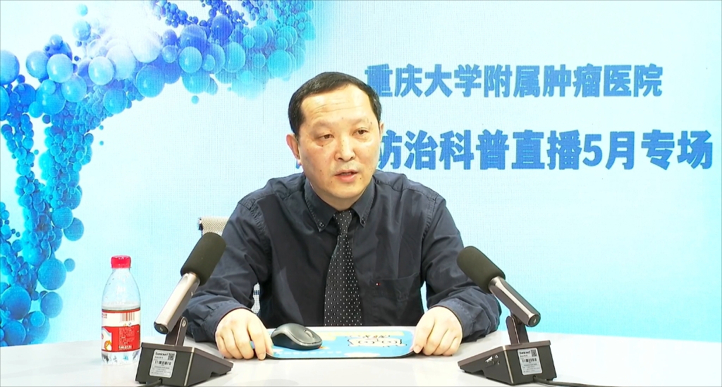 医生最怕患者爱上他_吃烧烤患胃癌_胃癌几乎都是吃出来的