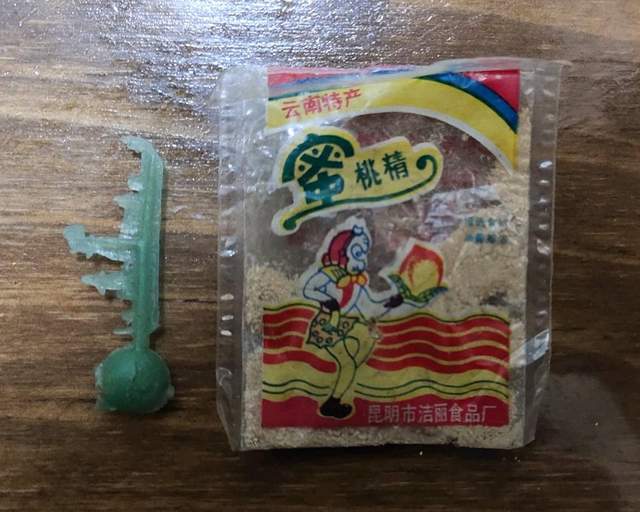 80后小时候吃什么零食图片