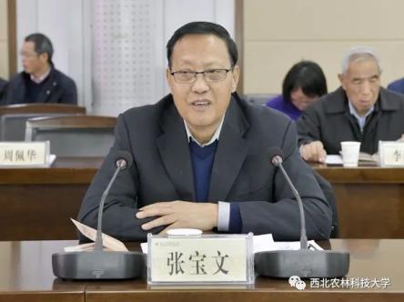 今天,隆重纪念朱显谟院士诞辰105周年!大师风骨永存!