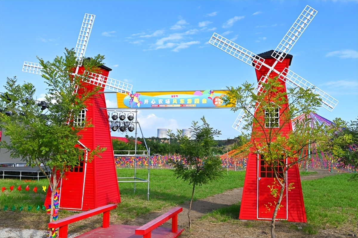 喜迎双节 盂县东关南村开心农场带您"从早嗨到晚"