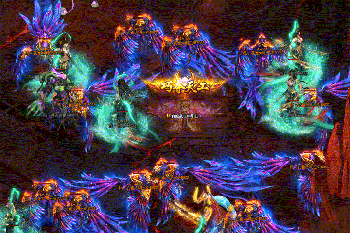 群魔乱舞,戮力前行,在你不知道的大陆,有这么一群人