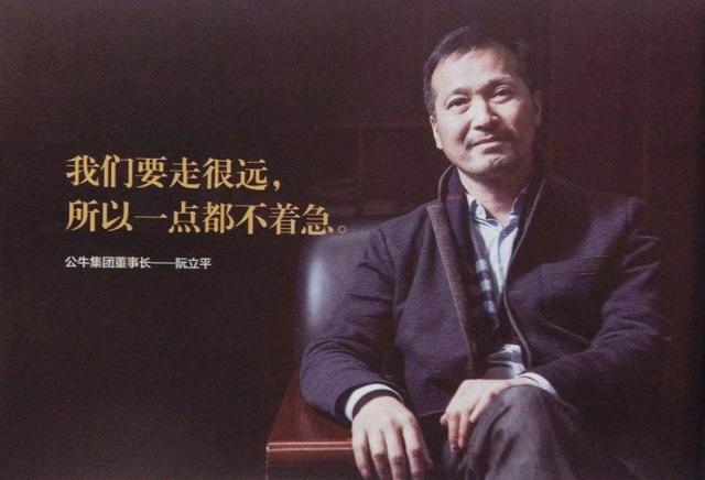 张磊《价值:判断一个人的格局大小,主要看这3个特征!很现实