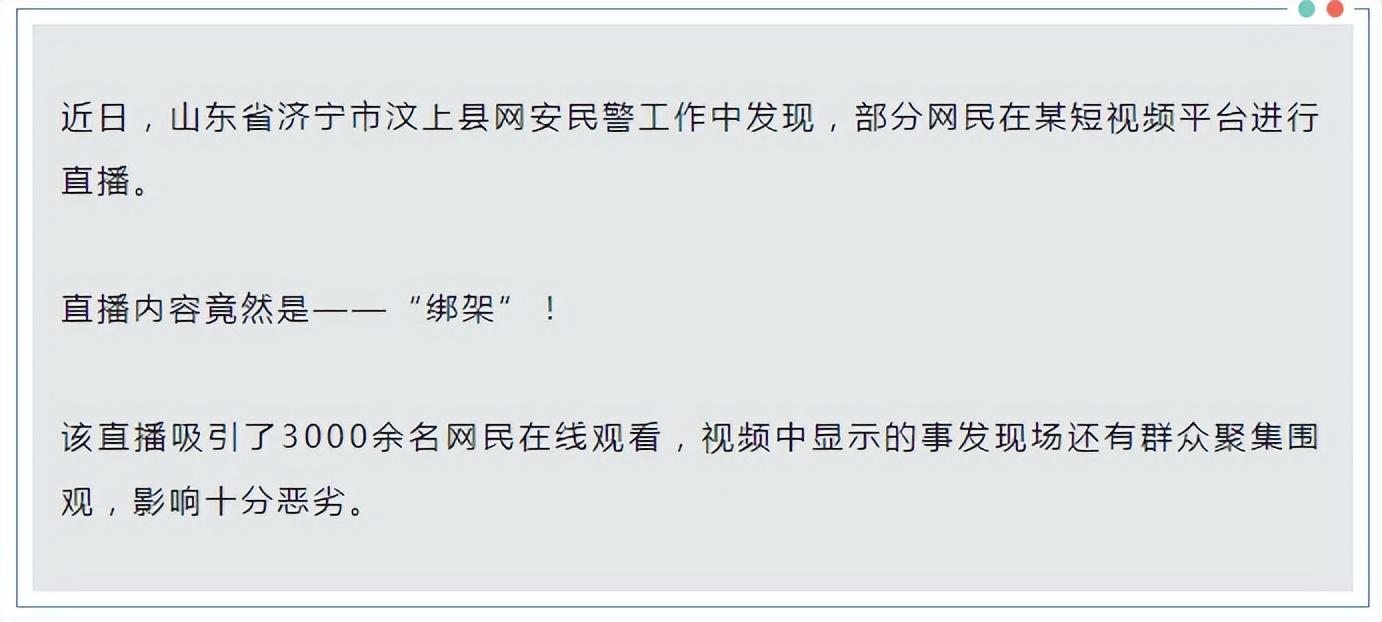 以公司名义发短信犯法吗 以公司名义发短信犯法吗