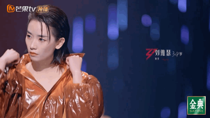 乘风破浪的姐姐2023主题曲站位公布,成团的热门人选聚集c位附近