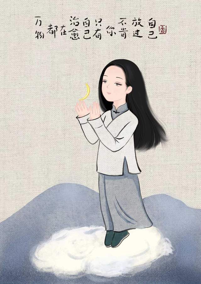 刘晓宁:做个世间清醒人